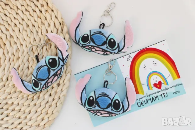 Ключодържатели, Яките аксесоари за чанти и раници, снимка 7 - Други - 50007784