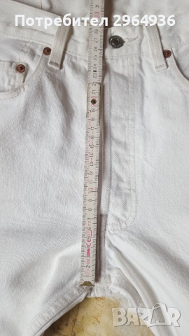 Дънки, снимка 9 - Дънки - 53097635