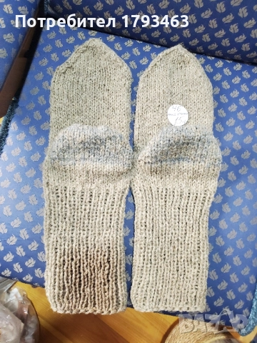 Ръчно плетени мъжки чорапи от вълна, размер 46