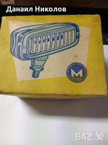 Светлина за заден ход Ruhla 8725.2/4  , снимка 3 - Части - 35590242