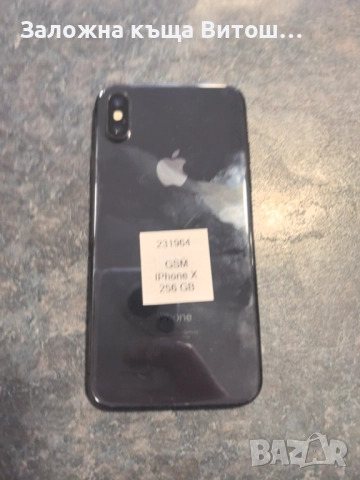 Iphone X 256GB, снимка 4 - Apple iPhone - 52023711