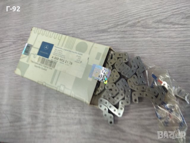 A0009932176**NEU**MERCEDES-BENZ**Ангренажна верига**M271**, снимка 3 - Части - 32758295