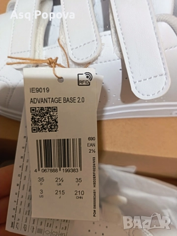Adidas advange care, номер 35 , снимка 2 - Детски маратонки - 52618430
