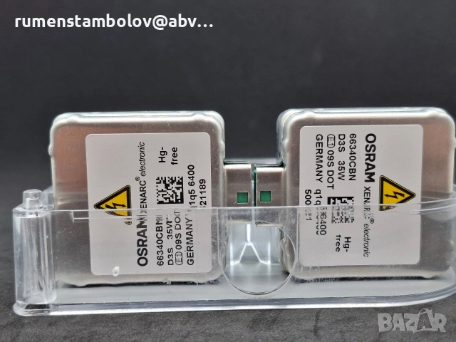 Osram D3S Cool Blue Intense Xenarc 6200k - Duo Box, снимка 7 - Аксесоари и консумативи - 53357434
