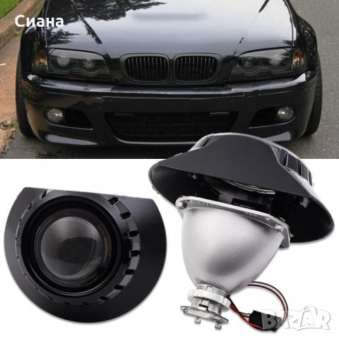 БИКСЕНОН ЛУПИ MORIMOTO MINI Метални - за БМВ Е46 с фабричен дизайн , снимка 12 - Аксесоари и консумативи - 27494490