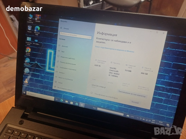 15.6' Lenovo Лаптоп 2x2.48Ghz/4GB-Ram/500GB HDD / USB3.0, снимка 5 - Лаптопи за дома - 52490143