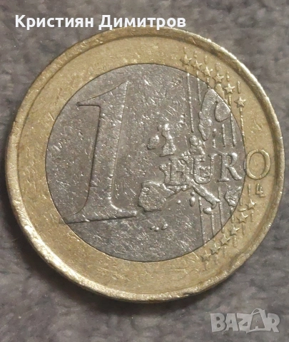1 евро 2002г.