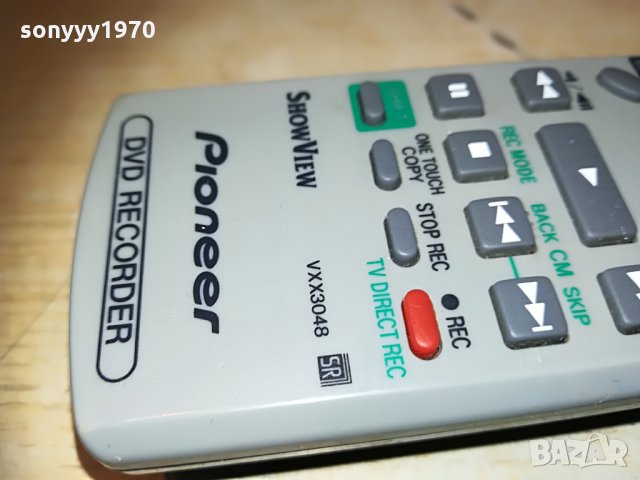 pioneer vxx3048 dvd recorder remote-germany 1606210854, снимка 11 - Дистанционни - 33231361