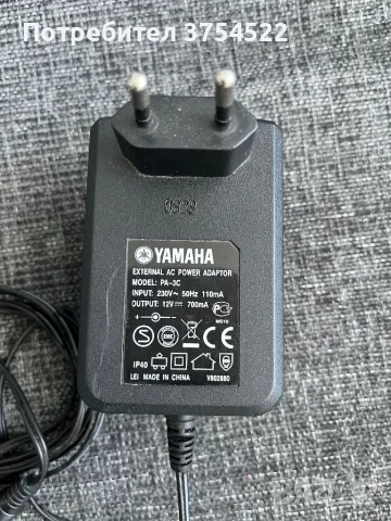 YAMAHA PA-3C оригинален адаптер за синтезатори12v