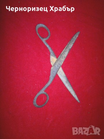 две стари ножици, снимка 5 - Колекции - 26252021
