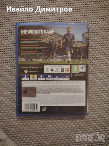 Продавам оригинални PS4 и PS5 игри в много добро състояние. , снимка 2 - Игри за PlayStation - 53284546