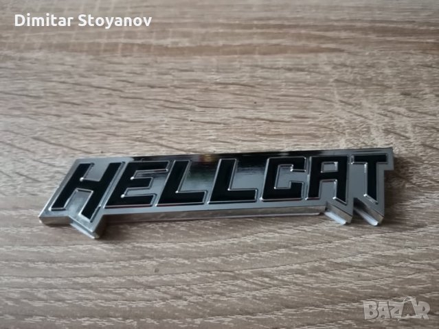 Dodge Hellcat Додж Хелкат надпис емблема лого, снимка 2 - Аксесоари и консумативи - 34691302