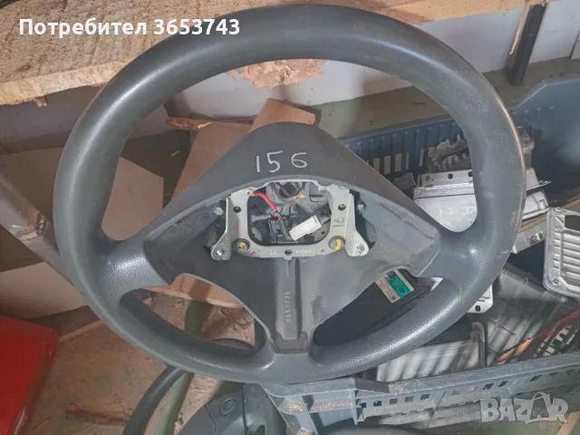 Alfa Romeo 156 волан, снимка 1