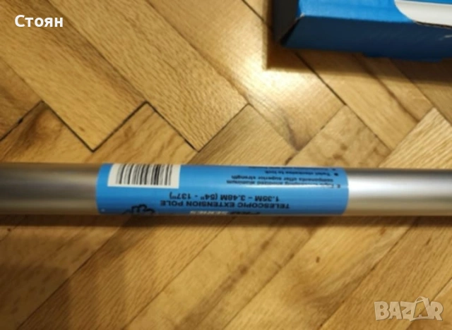 Комплект нож за шпакловка , щипка и телескопична дръжка OX, снимка 2 - Други инструменти - 53410214