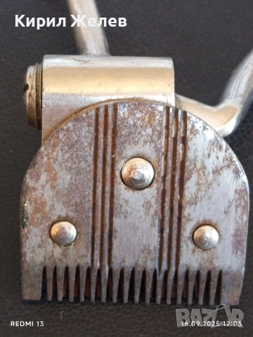 Винтидж ръчна машинка за подстригване с печат рядка за КОЛЕКЦИЯ 50583, снимка 2 - Други ценни предмети - 51730821