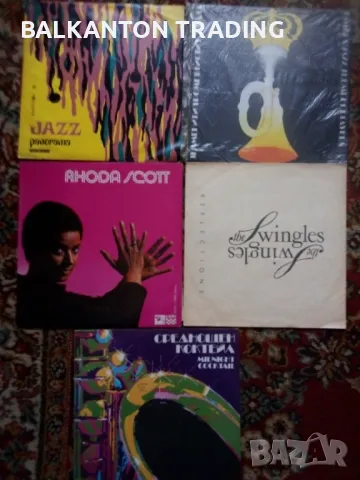 JAZZ плочи по 10 лева