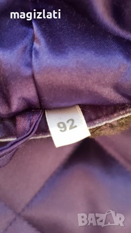 Детско палто размер 2 години, снимка 9 - Бебешки якета и елеци - 39205589