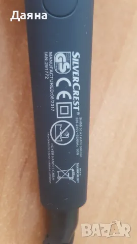 Изправяща четка за коса, снимка 3 - Преси за коса - 47820029