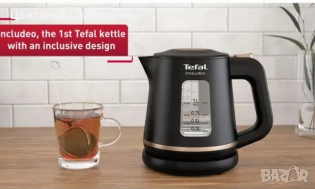 Електрическа кана Tefal Includeo KI533811, 1L, Черна, снимка 8 - Кани - 52467932