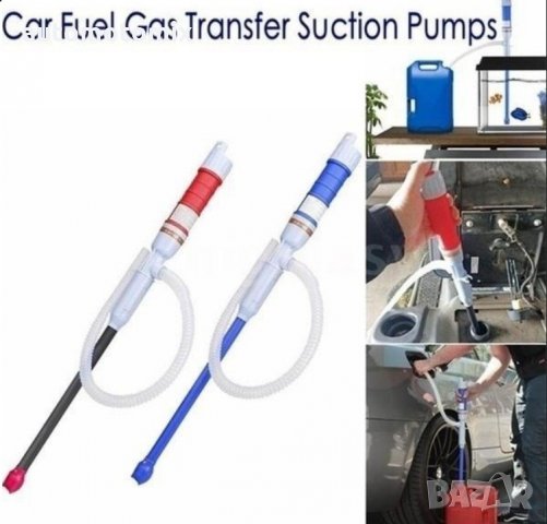 Електрическа помпа за течности на батерии - 4013, снимка 6 - Аксесоари и консумативи - 34681562