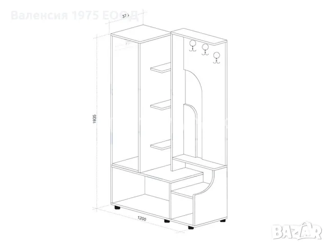 Портманто Сохо, снимка 2 - Портманта - 20976114