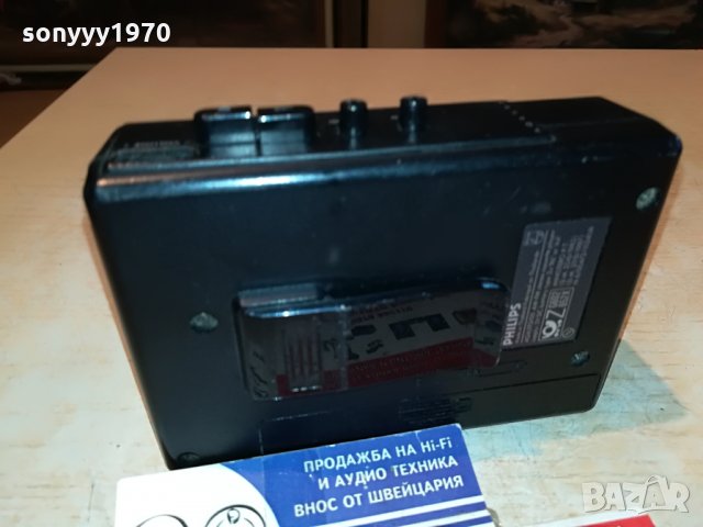 philips walkman & radio 2107210916, снимка 3 - MP3 и MP4 плеъри - 33582036