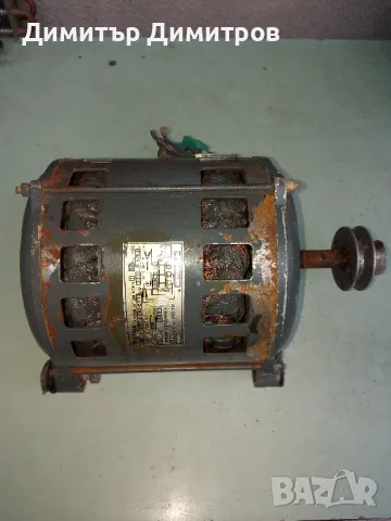 Продавам електромотор от пералня Перла 05, снимка 4 - Перални - 47480400