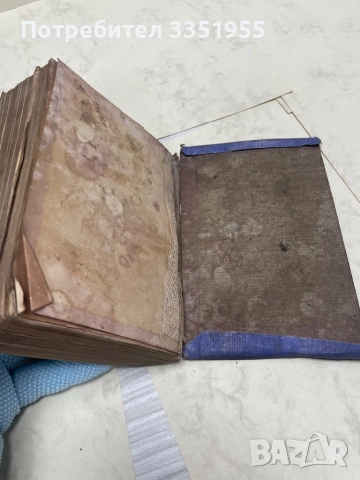 Старинна книга Новия Завет 1857г, снимка 12 - Антикварни и старинни предмети - 52917687