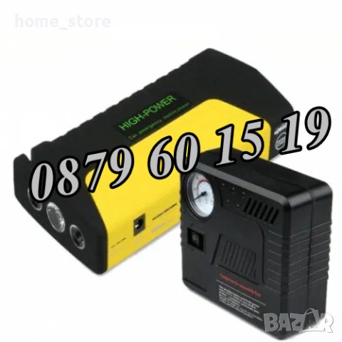 Стартерно устройство High Power Jump starter за кола и компресор, снимка 3 - Аксесоари и консумативи - 43192457