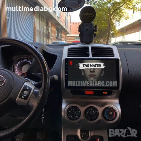 Toyota Urban Cruiser 2007-2016 Мултимедия Навигация Android, снимка 5 - Аксесоари и консумативи - 51758100