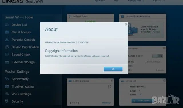 Linksys MR9600 v2 AX6000 Wi-Fi 6 (802.11AX) Рутер, снимка 10 - Рутери - 50173756