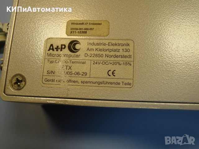 монитор операторен терминал A+P microcomputer CP800 terminal 24VDC, снимка 8 - Резервни части за машини - 40197001