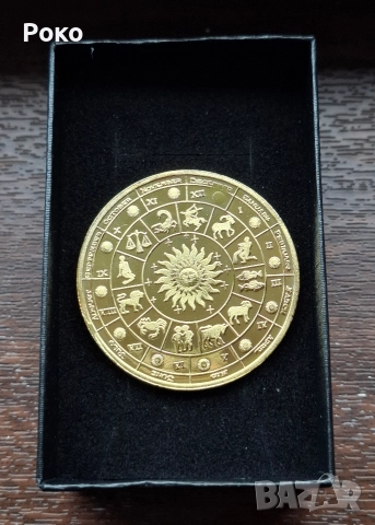 Нова Юбилейна Монета с Зодия Стрелец, снимка 2 - Нумизматика и бонистика - 52873008