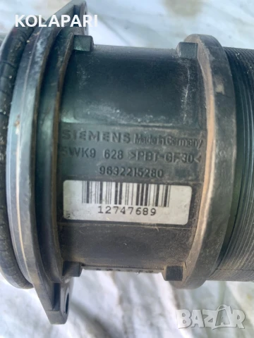 Дебитомер 9632215280  Citroen 2.2 HDI, снимка 4 - Части - 50710333