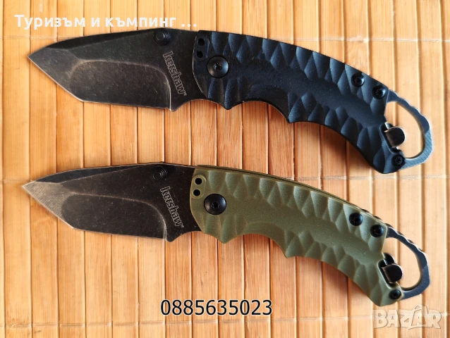 Сгъваем нож  Kershaw 8750 / Kershaw 3445, снимка 3 - Ножове - 37963626