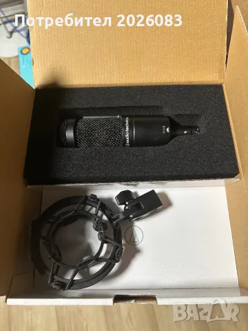 Audio-Technica AT2050 Студиен микрофон + pop filter