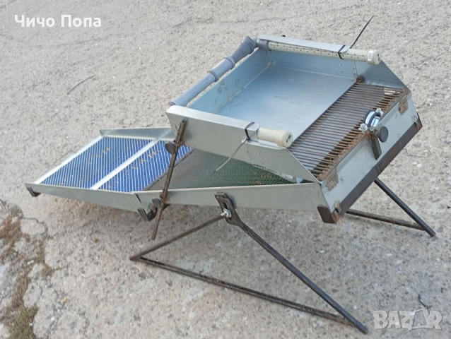 драга репата