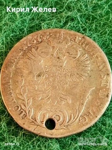 Сребърна монета 10 кройцера 1787г. Йозеф втори Австрия за КОЛЕКЦИЯ 53003, снимка 8 - Нумизматика и бонистика - 53104426