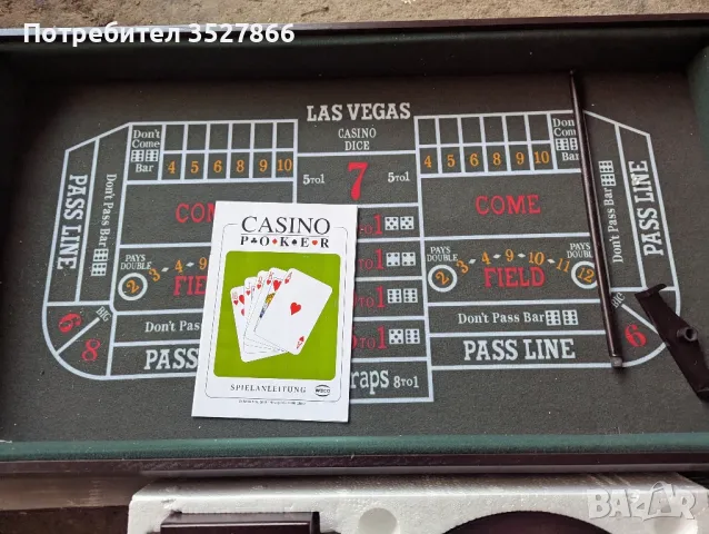 Игра Roulette casino poker 4в1, снимка 11 - Други - 49285550