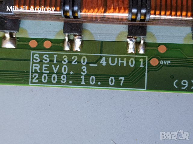 SAMSUNG LE32C450E1W-BN41-01536B-PSLF121401A-SSI320_4UH01 REV0.3, снимка 10 - Части и Платки - 27859382