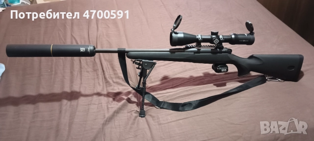 Карабина и Полуавтомат , снимка 3 - Ловно оръжие - 52996406
