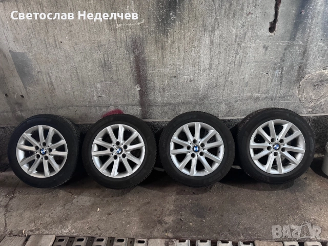 Джанти 16 цола 5х120, снимка 1