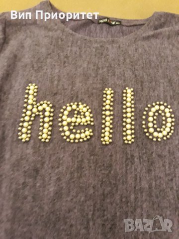 Лилава блуза Хелло - изключително приятна материя - мека , удобна, красива . Бродиран надпис с перли, снимка 10 - Блузи с дълъг ръкав и пуловери - 39217764