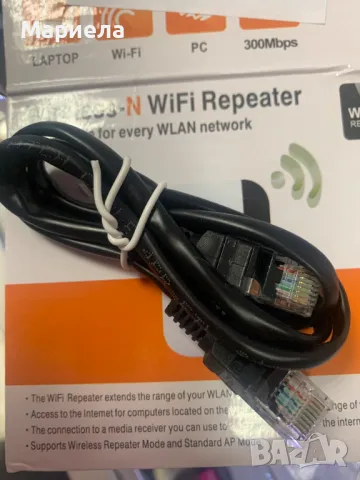 WiFi Усилвател на сигнала за дома, точка за достъп, лесна настройка, снимка 4 - Друга електроника - 47628294
