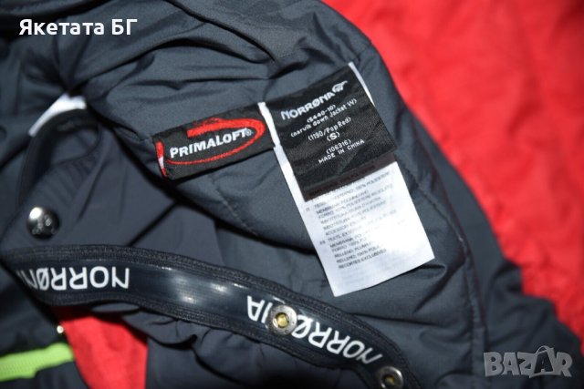 Norrona Narvik Primaloft 750 Down Оригинално дамско пухено яке парка размер S, снимка 6 - Якета - 43505524