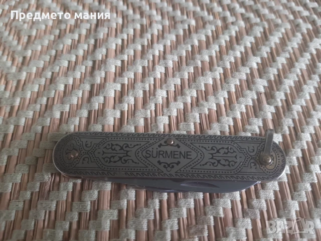 Джобно ножче SÜRMENE,  ножка нож, снимка 6 - Ножове - 51297458