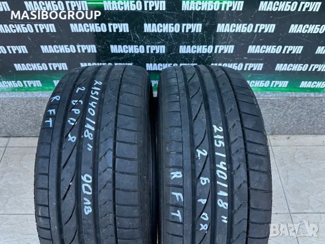 Гуми летни гума 215/40/18” BRIDGESTONE POTENZA RE050A,RFT