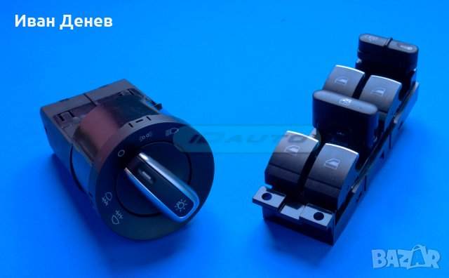 Бутон / копче Vw за отключване и заключване golf 5 , Passat cc, tiguan