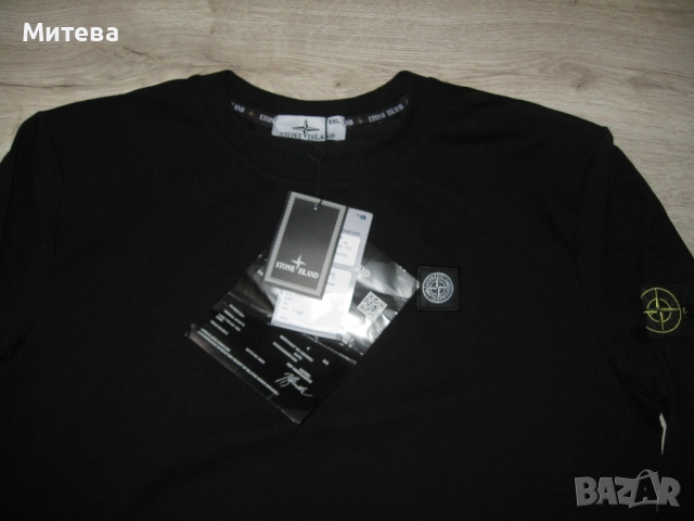 Stone Island оригиналeн мъжки ватиран суичър 