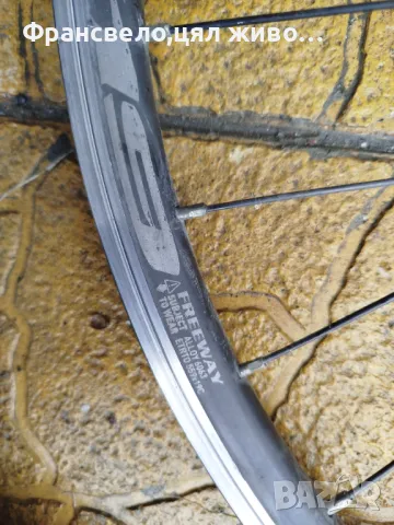 26 цола динамо капла за велосипед колело , снимка 3 - Части за велосипеди - 48220391